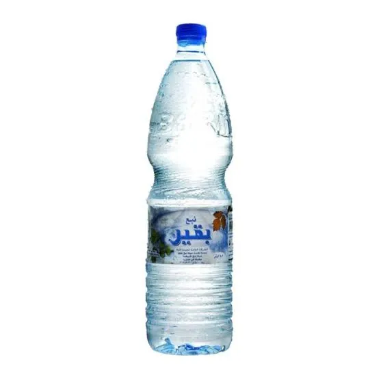 Small Water